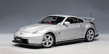 Nissan fairlady 2007 #10