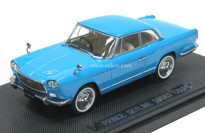Nissan skyline sport coupe 1962 #7