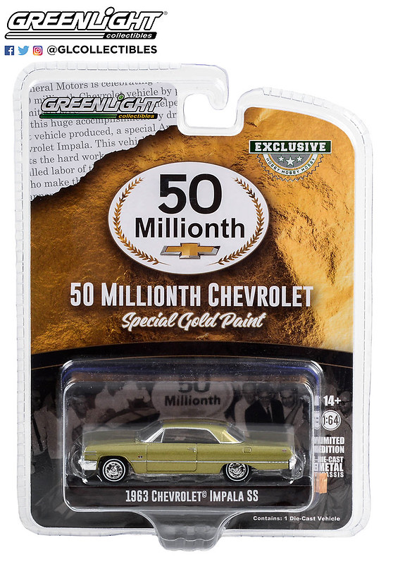 Chevy Impala SS 50 Millions 