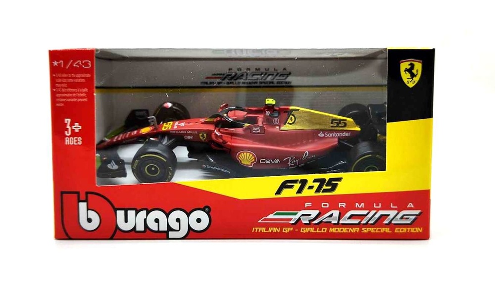 Ferrari F1-75 nº 55 Carlos Sainz (2022) sin piloto Bburago 1/43 