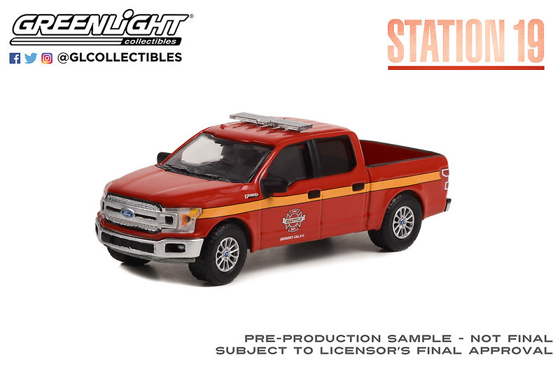 Ford F150 SuperCrew Bomeros de Seattle (2018) Station 19 Greenlight 44960F 1/64 