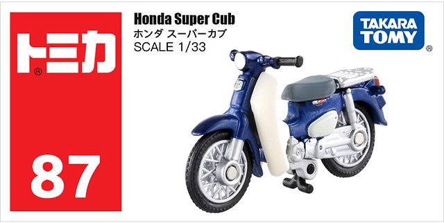 Honda Super Cub Tomica (87) 1/33 