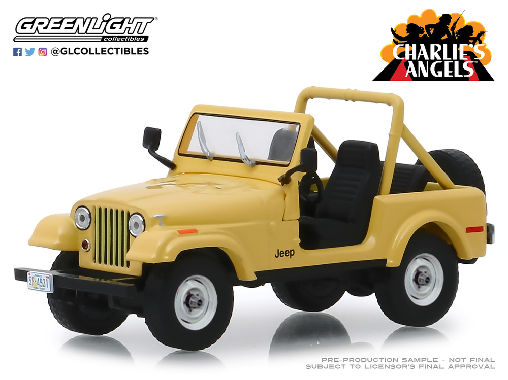 Jeep CJ5 