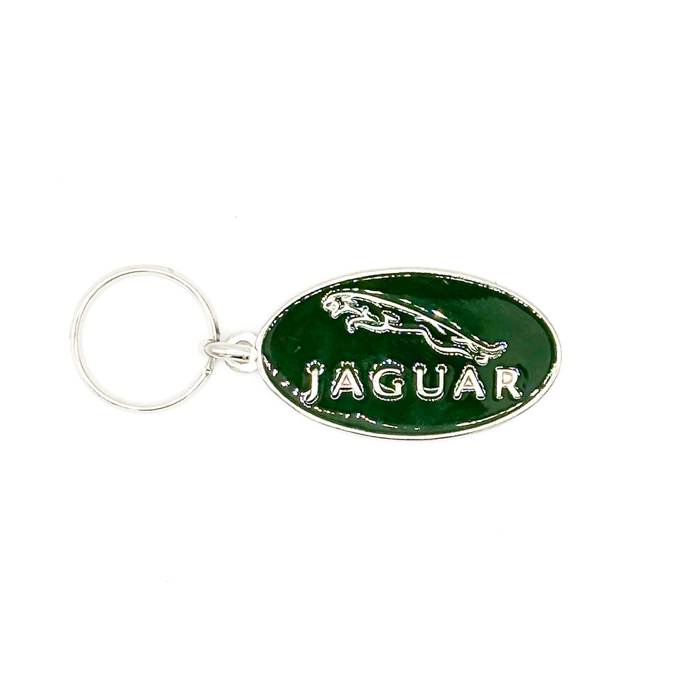 Llavero Esmaltado Logotipo Jaguar 