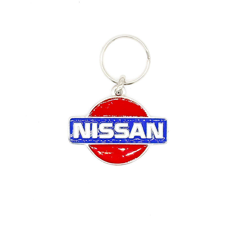 Llavero Esmaltado Logotipo Nissan 