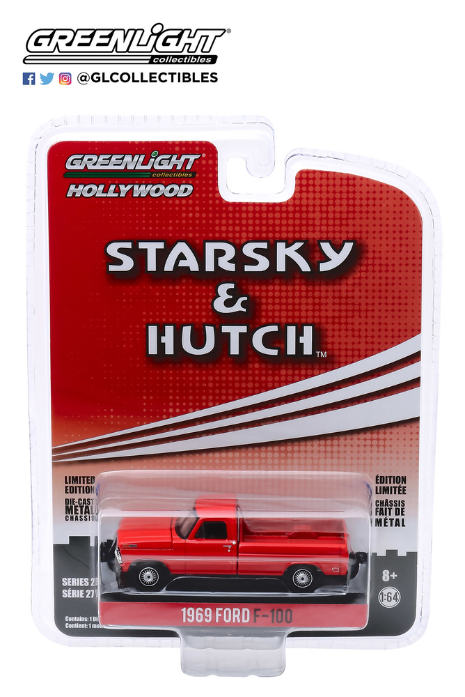 Lote 6 unidades Hollywood Series 27 Greenlight 44870 1/64 