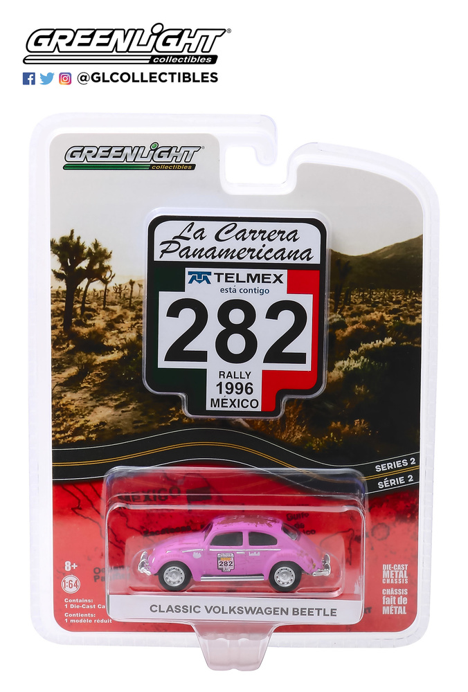 La Carrera Panamericana Series 2 Greenlight 1/64 