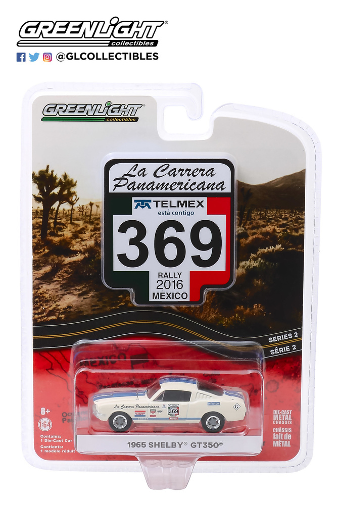 La Carrera Panamericana Series 2 Greenlight 1/64 