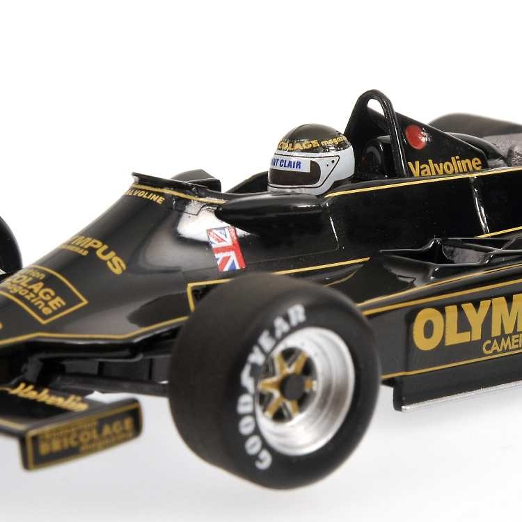 Lotus Ford 79 