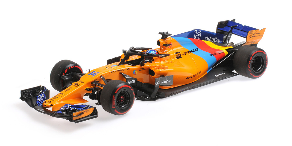 McLaren MCL33 