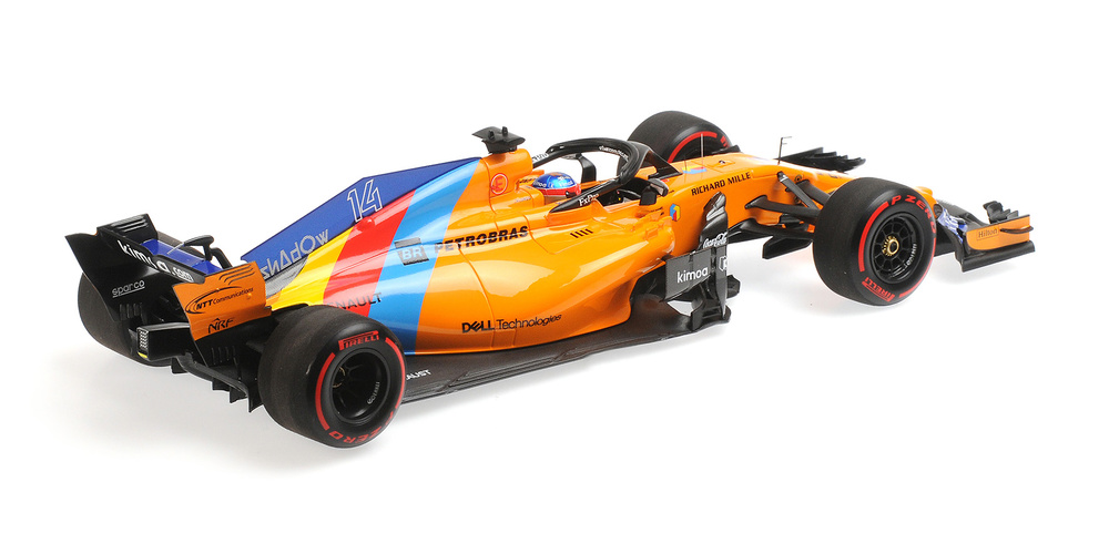 McLaren MCL33 