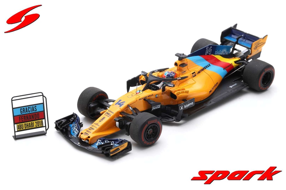 McLaren MCL33 