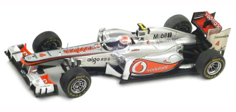 McLaren MP4/26 