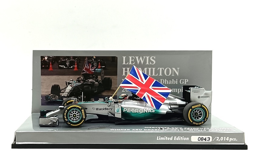 Mercedes W05 