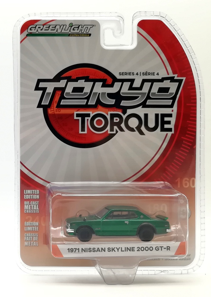 Nissan Skyline 2000 GT-R (1971) 47020B Greenlight 1/64 