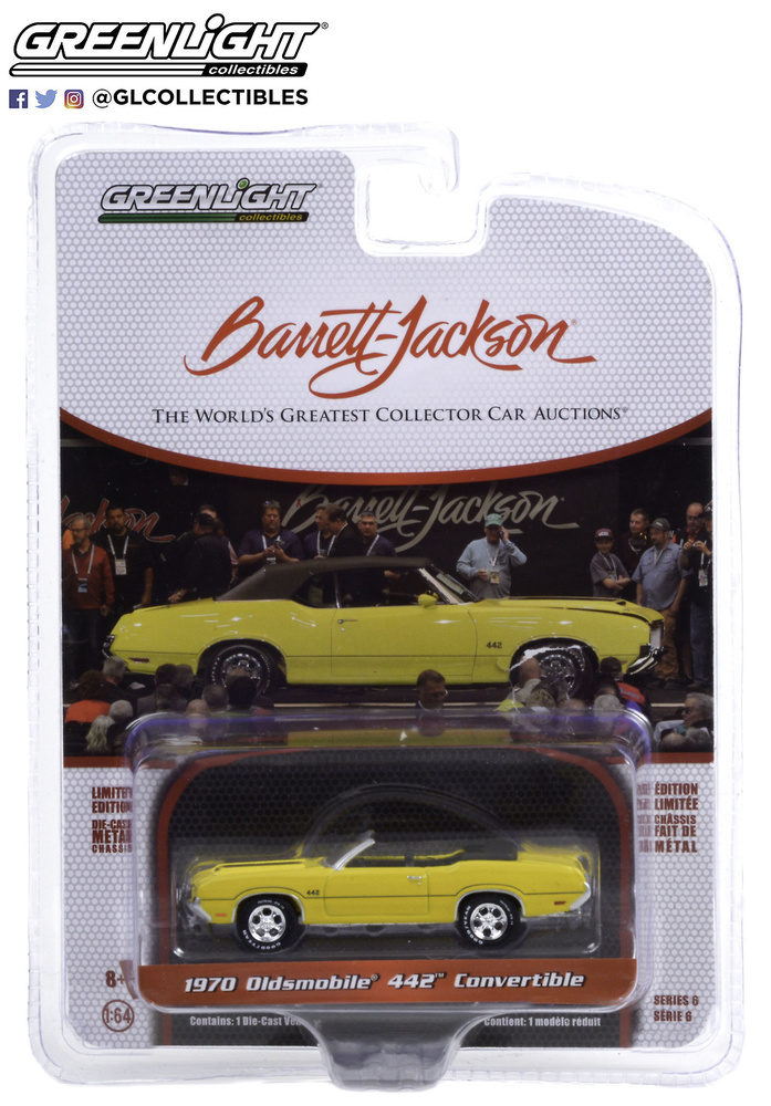 Oldsmobile 442 Convertible (1970) Greenlight 37220C 1/64 