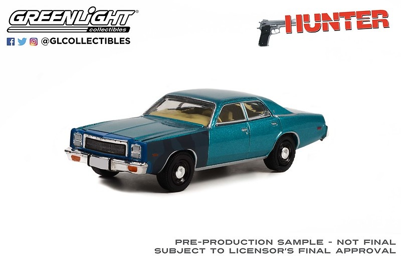 Plymouth Fury (1977) Sgto. Rick Hunter´s Greenlight 44960B 1/64 