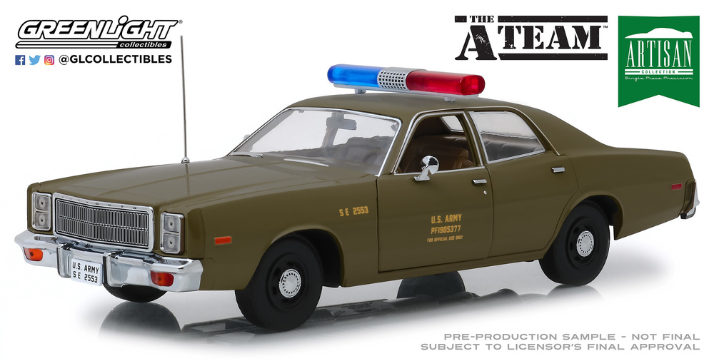 Plymouth Fury U.S. Army Police 