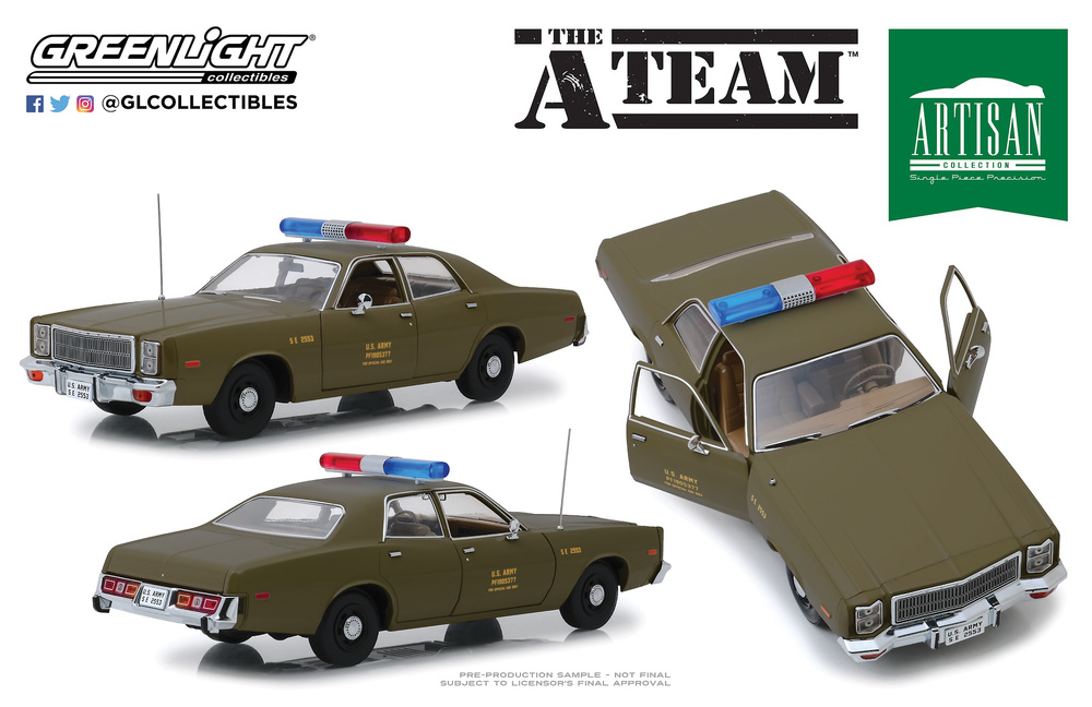 Plymouth Fury U.S. Army Police 