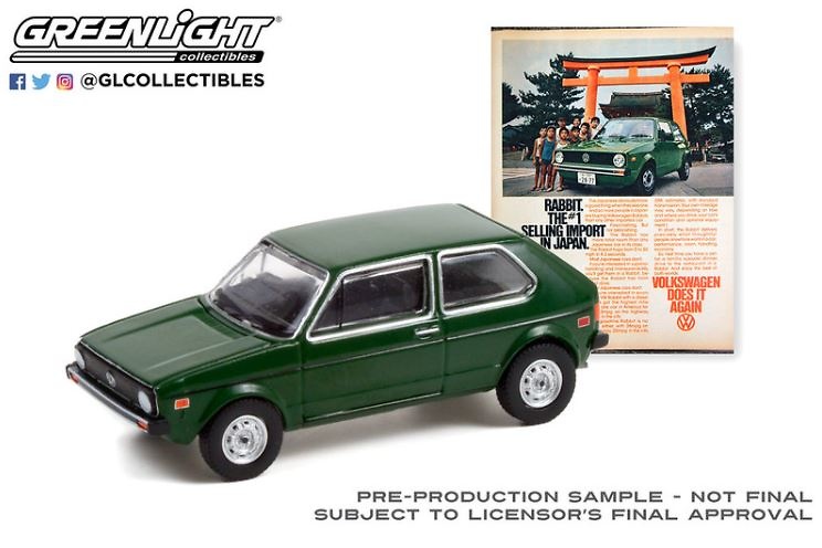 Volkswagen Rabbit (1977) Greenlight 39090E 1/64 