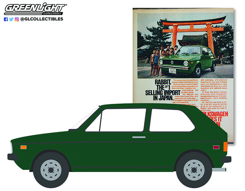 Volkswagen Rabbit (1977) Greenlight 39090E 1/64 