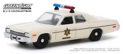 Dodge Mónaco Hazzard County Sheriff (1975) Greenlight 1:64