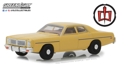 Dodge Mónaco "The Great American Hero" (1978) Greenlight 1/64