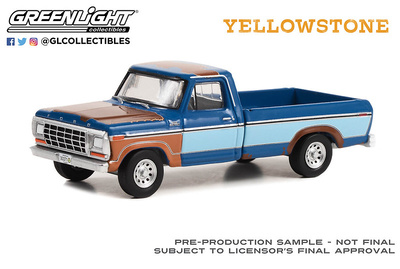 Ford F-250 "Yellowstone" (1978) Greenlight 1/64